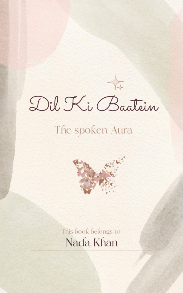 Dil Ki Baatein - Shayari Book - Image 2
