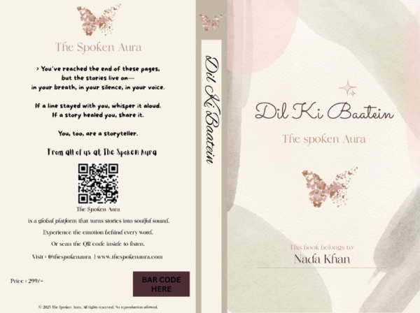 Dil Ki Baatein - Shayari Book